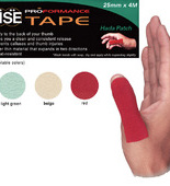 Vise Wave Hada Patch